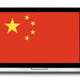 Image for article titled China's DDoS Attacks Used Unencrypted Websites to Hijack Browsers